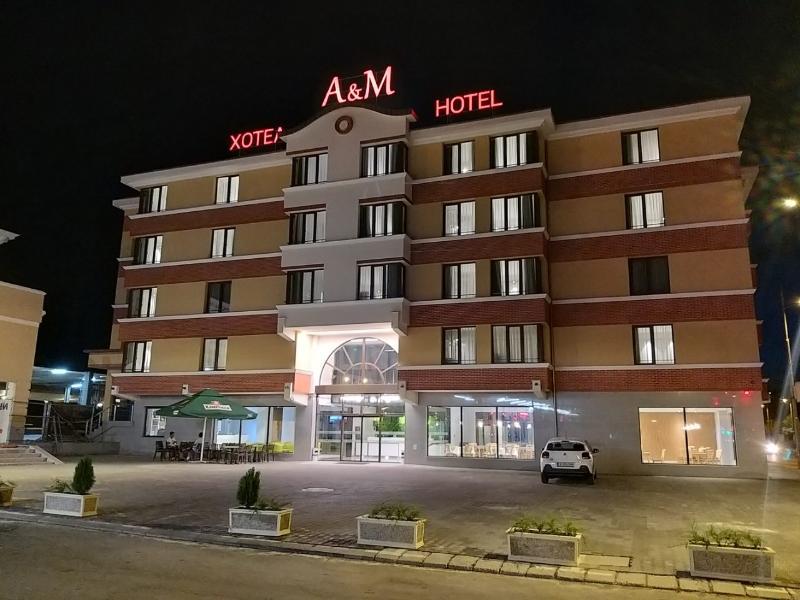 A&M Hotel With Free Parking 普罗夫迪夫 外观 照片